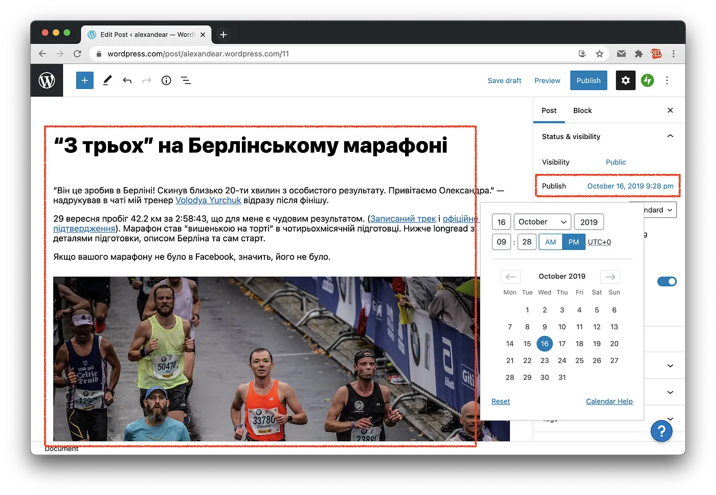 Add content and set publish date for a WordPress blog